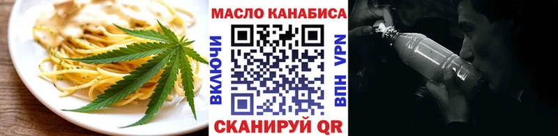 купить наркоту  Верхняя Салда  Печенье с ТГК марихуана 