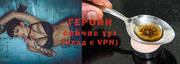 apvp Верхнеуральск