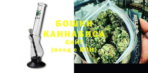 соль курить ск Бородино