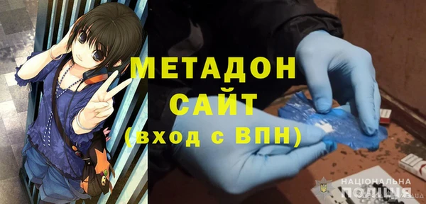 прущие грибы Белоозёрский