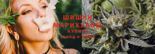скорость Белокуриха