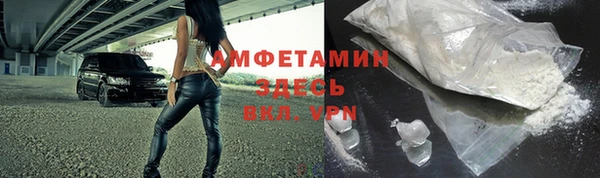 ГАЛЛЮЦИНОГЕННЫЕ ГРИБЫ Бронницы