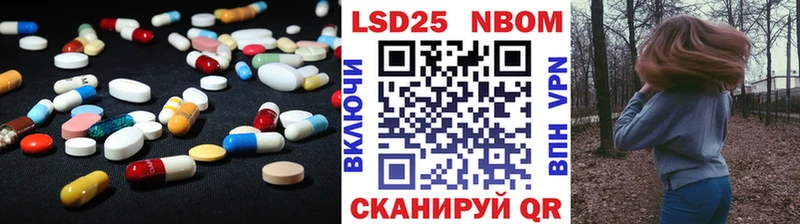 продажа наркотиков  Верхняя Салда  Лсд 25 экстази ecstasy 