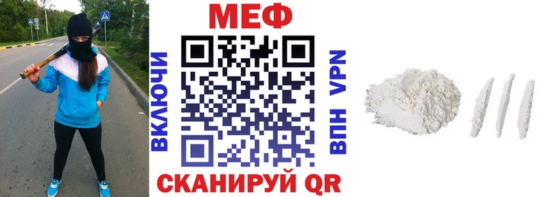 хочу   Верхняя Салда  Меф mephedrone 